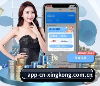 系统革新
